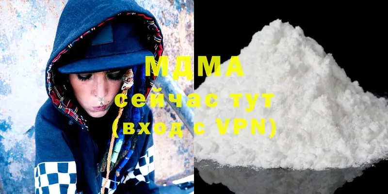 KRAKEN ссылка  Северо-Курильск  MDMA VHQ  наркота 